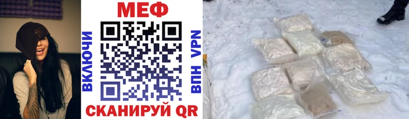A PVP Куса