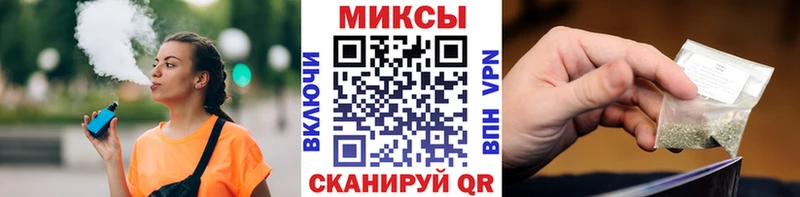 БУТИРАТ 99%  Куса 