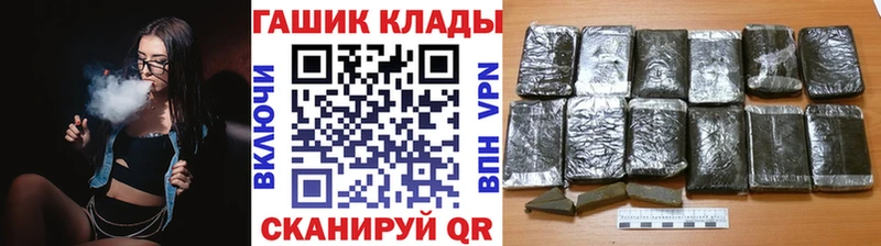 Гашиш индика сатива  Куса 