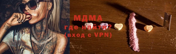 амф Балабаново