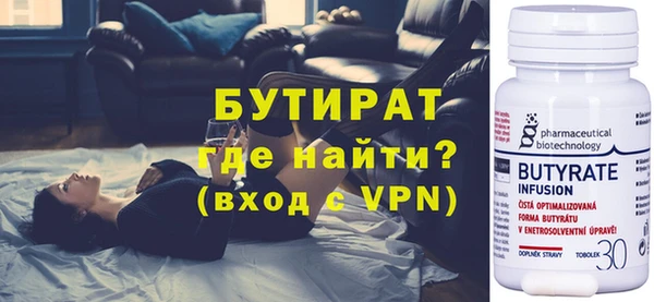 а пвп мука Баксан
