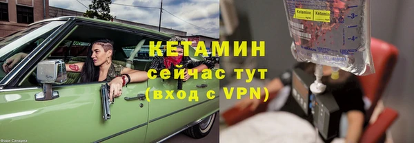 a pvp Сосновоборск