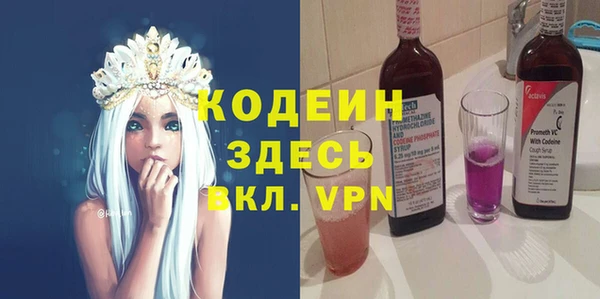 амф Балабаново