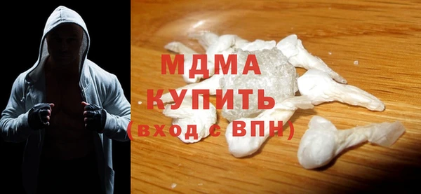 дживик Балахна