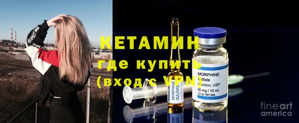амф Балабаново