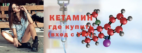 дживик Балахна