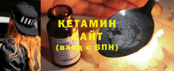амф Балабаново