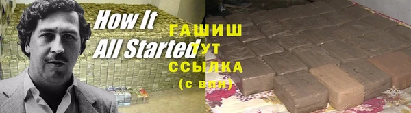 а пвп мука Баксан