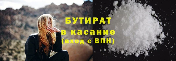 а пвп мука Баксан