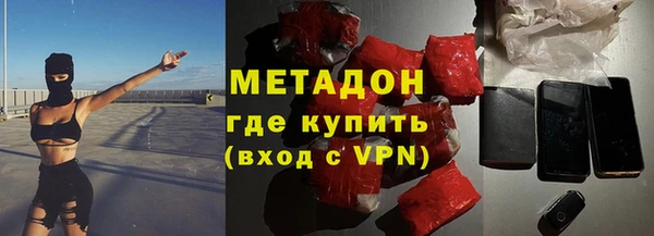 амф Балабаново