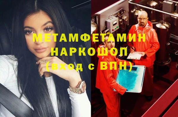 амф Балабаново