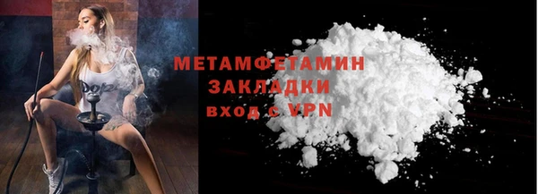 а пвп мука Баксан