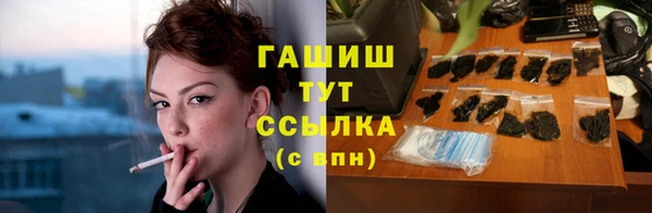 амф Балабаново