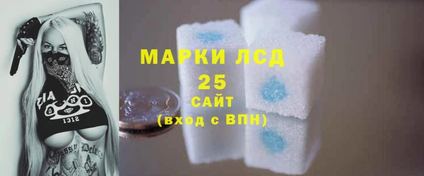 амф Балабаново