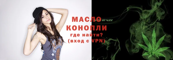 кокс Строитель