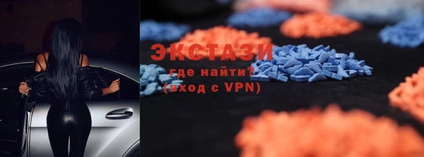 дживик Балахна