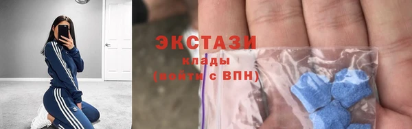 а пвп мука Баксан
