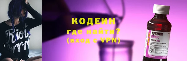 дживик Балахна
