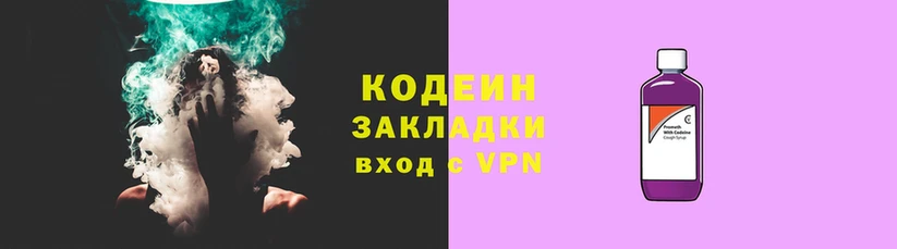 дживик Балахна
