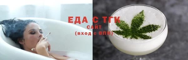 а пвп мука Баксан
