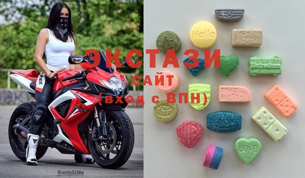 дживик Балахна