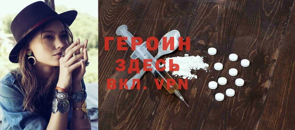 а пвп мука Баксан