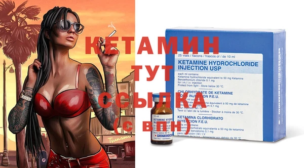 jwh Сосновый Бор