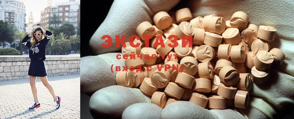 а пвп мука Баксан