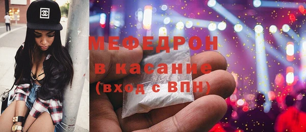 а пвп мука Баксан