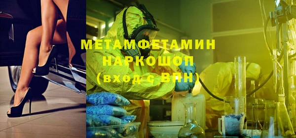 а пвп мука Баксан