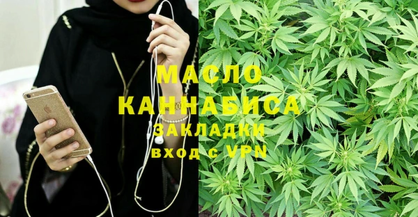 амф Балабаново